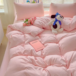 Marceline Quilt Cover for Plain Bedrooms in Solid Color