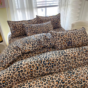 Camilla Duvet Cover for Bedrooms with Leopard Print